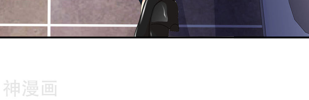 Tuyệt Phẩm Y Thánh Chapter 76 - 8