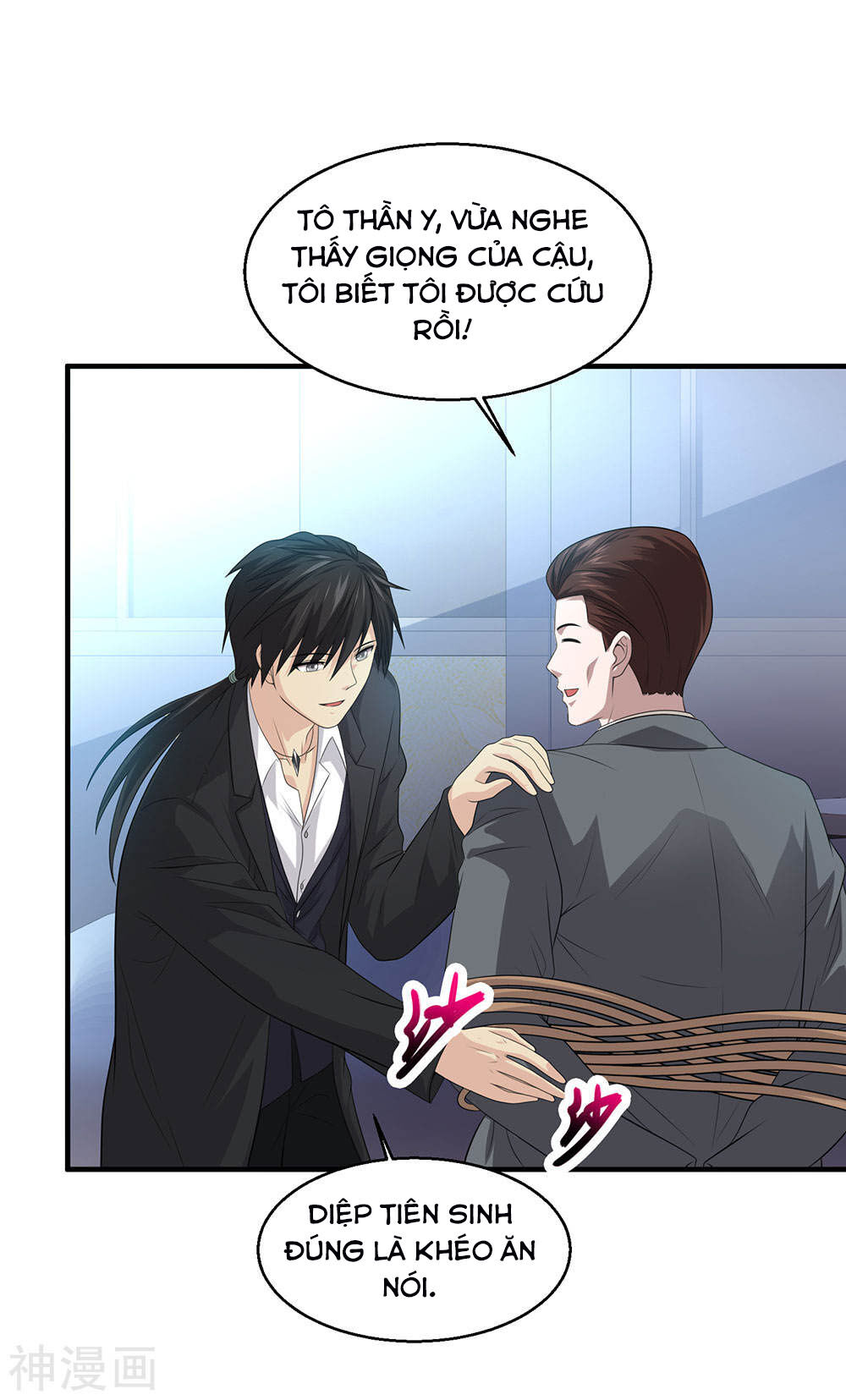 Tuyệt Phẩm Y Thánh Chapter 76 - 10