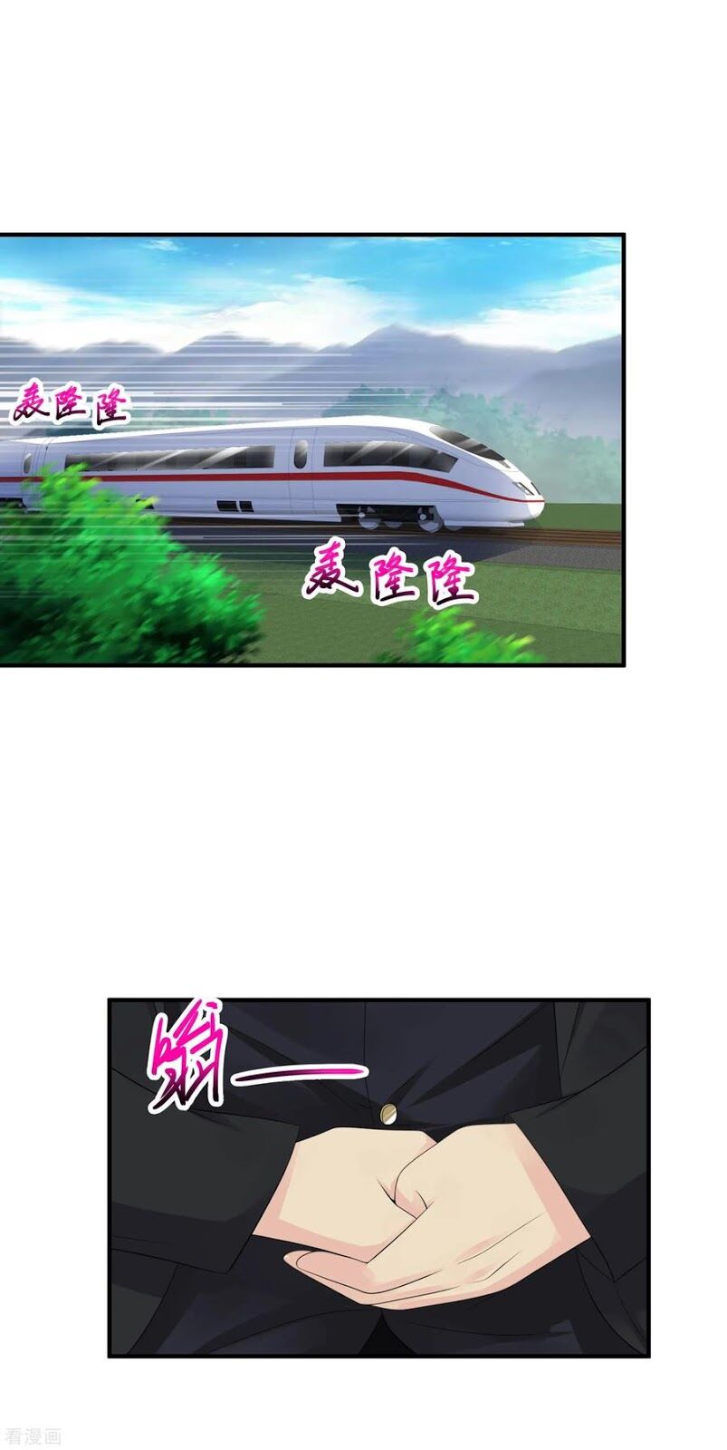 Tuyệt Phẩm Y Thánh Chapter 78 - 14