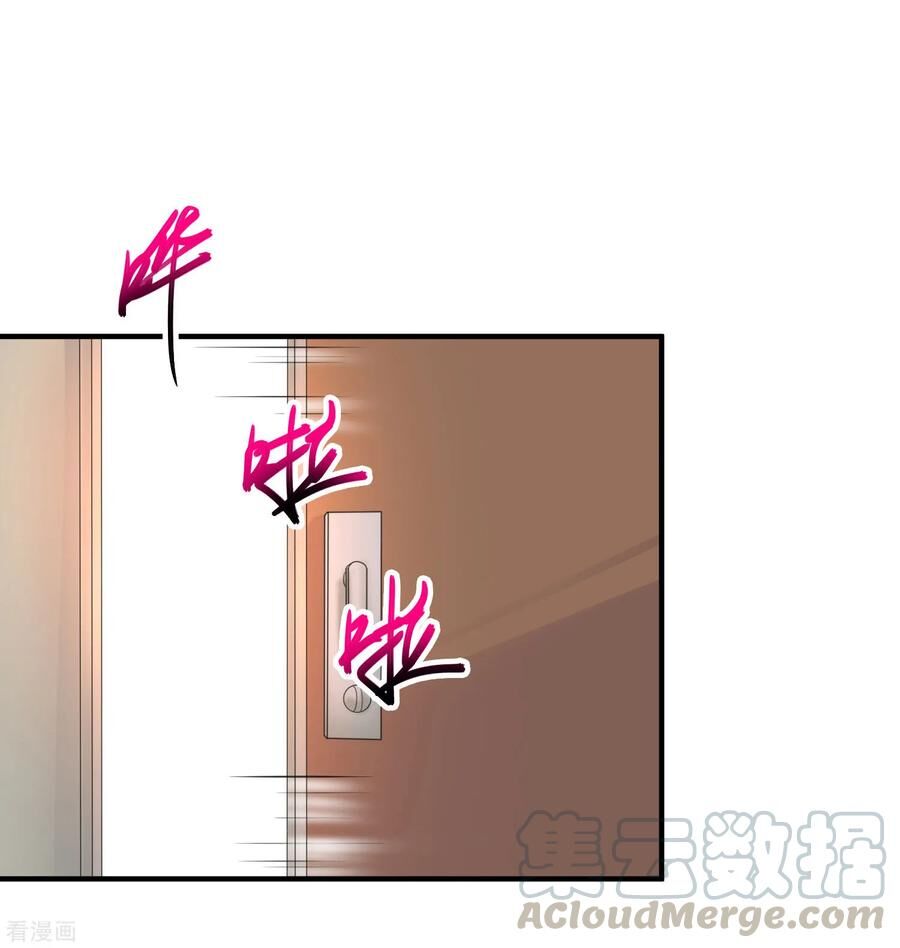 Tuyệt Phẩm Y Thánh Chapter 78 - 24