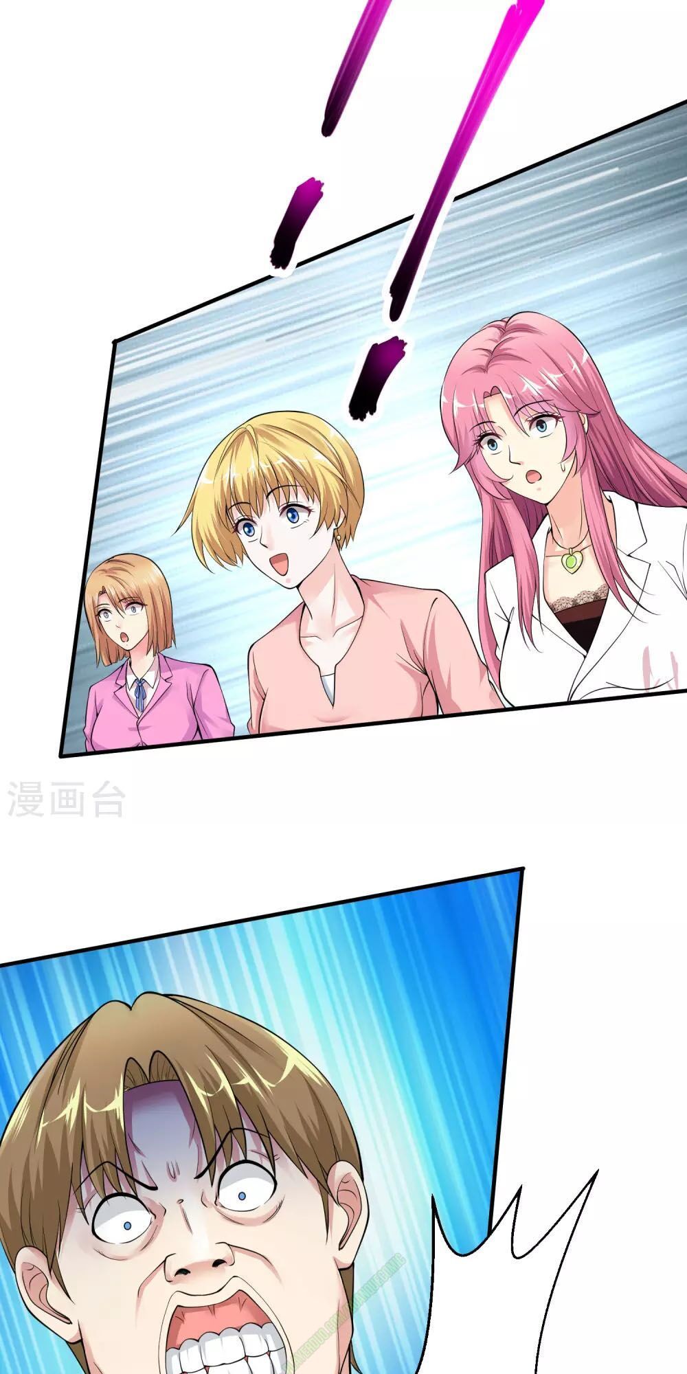 Tuyệt Phẩm Y Thánh Chapter 8 - 19