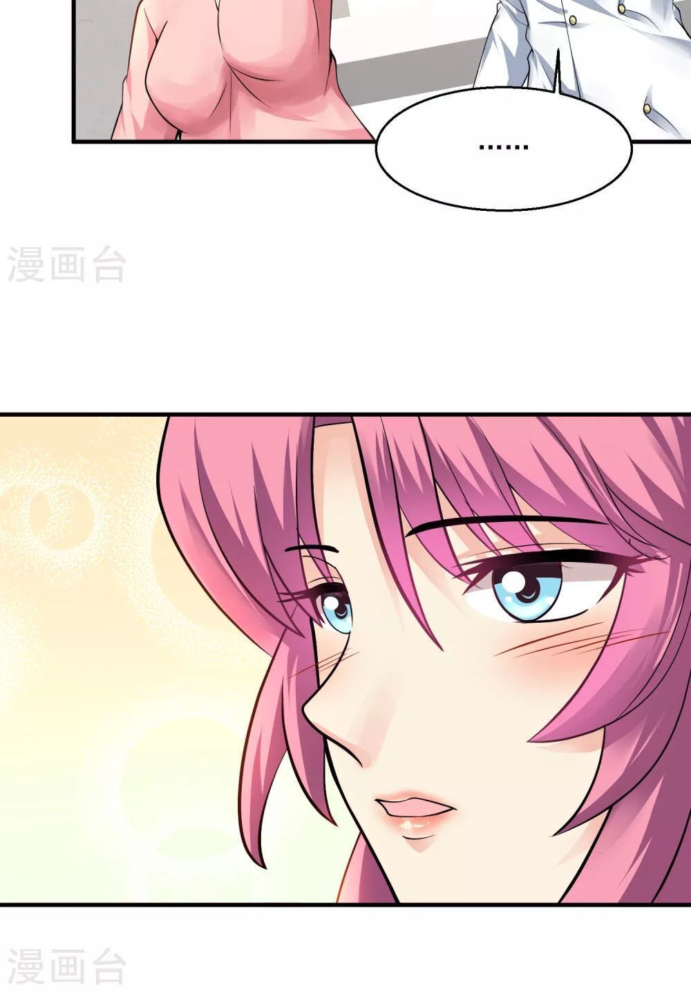 Tuyệt Phẩm Y Thánh Chapter 8 - 25