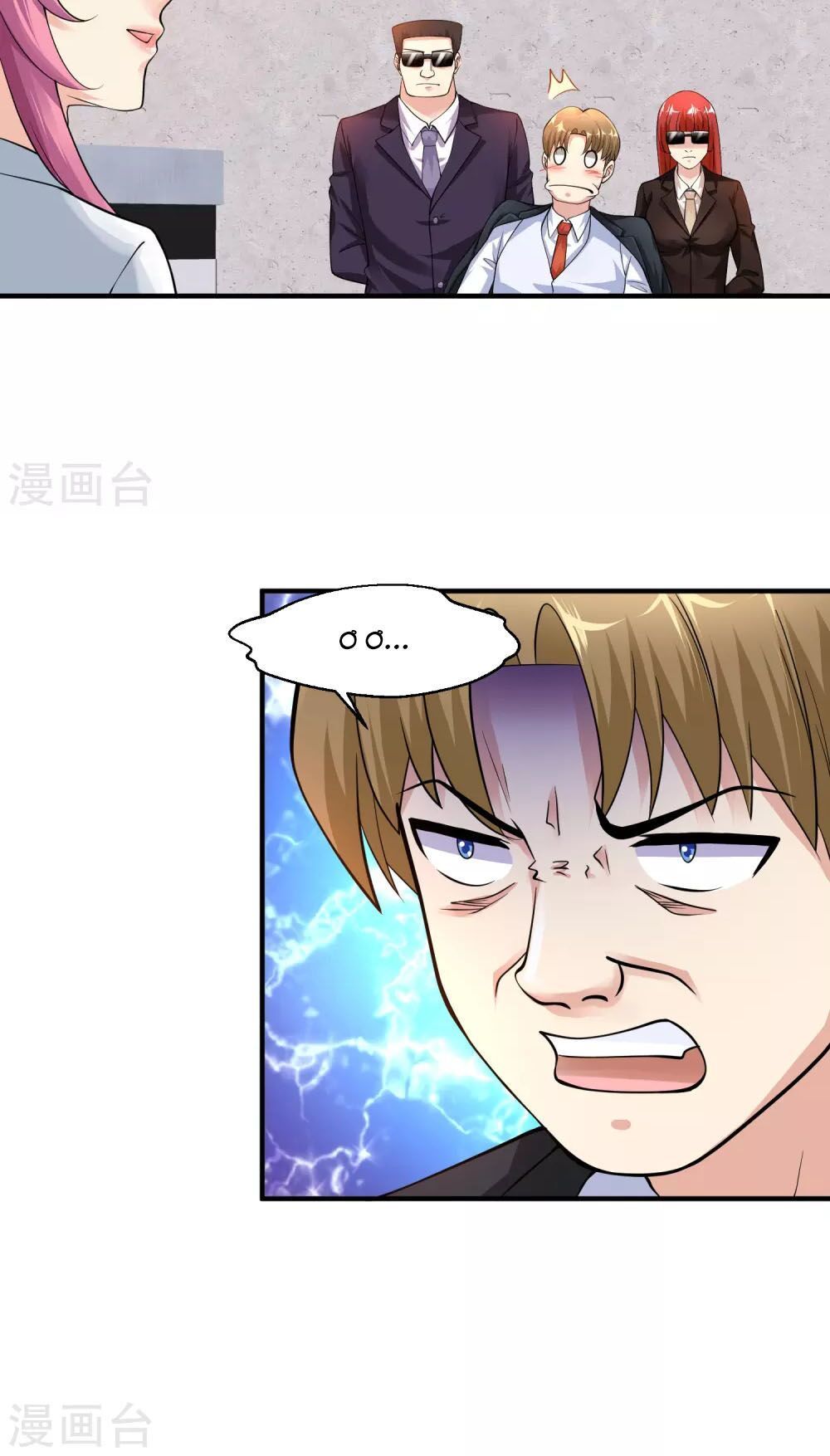 Tuyệt Phẩm Y Thánh Chapter 8 - 32