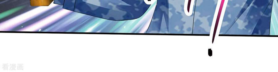 Tuyệt Phẩm Y Thánh Chapter 81 - 13