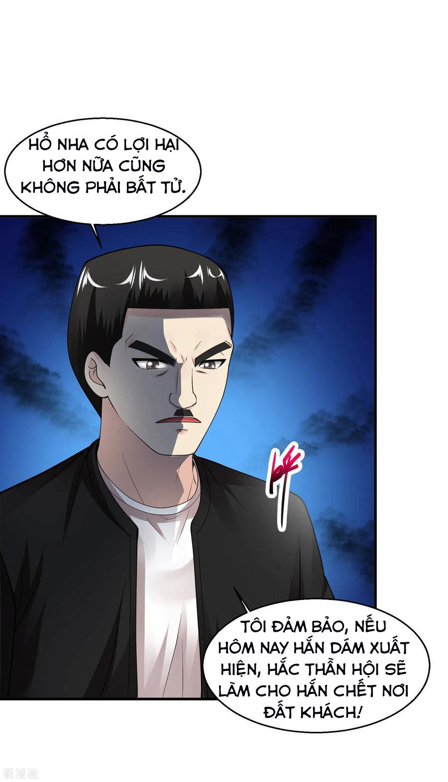 Tuyệt Phẩm Y Thánh Chapter 82 - 11