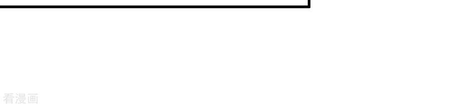 Tuyệt Phẩm Y Thánh Chapter 82 - 16