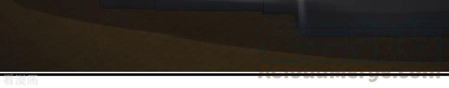 Tuyệt Phẩm Y Thánh Chapter 82 - 19