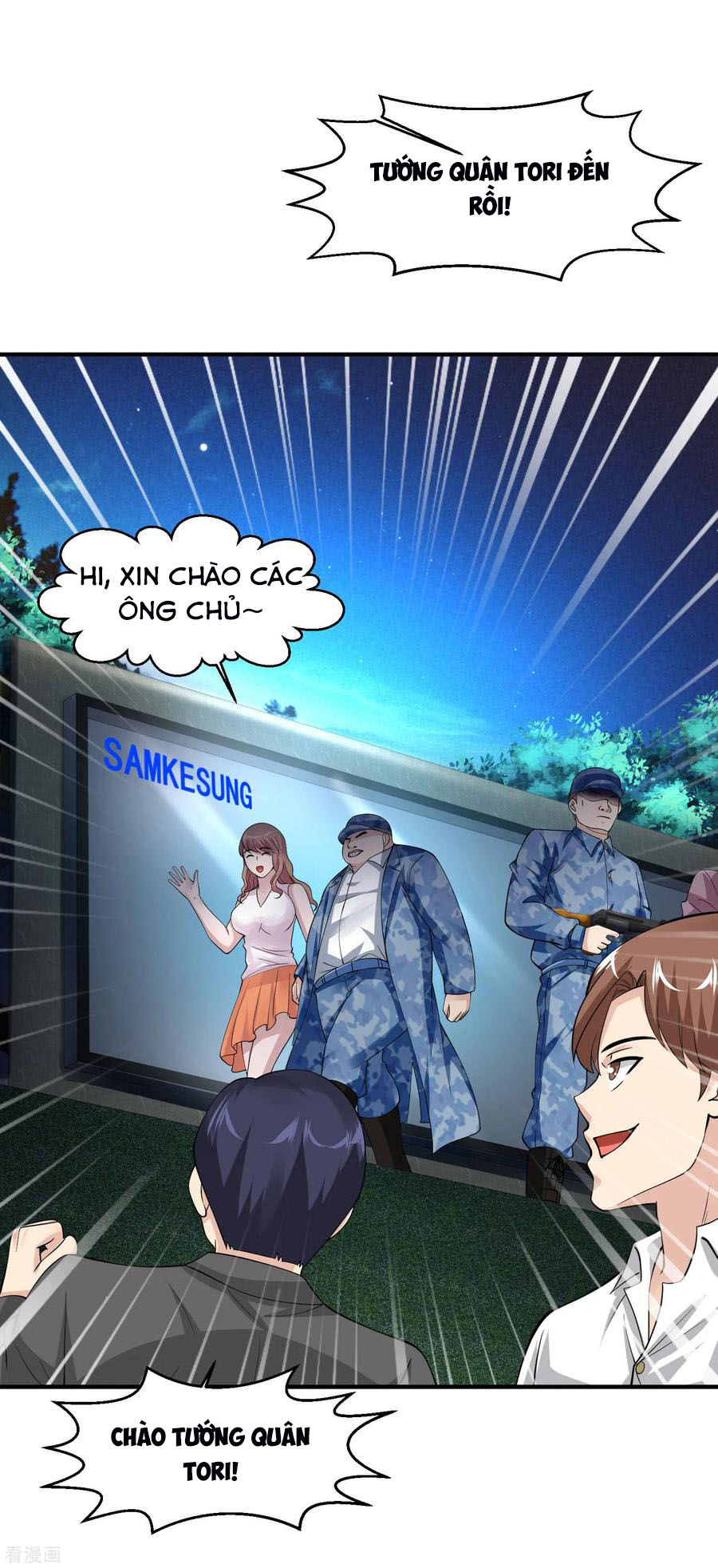 Tuyệt Phẩm Y Thánh Chapter 84 - 12