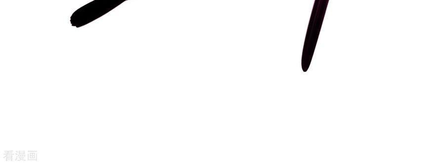 Tuyệt Phẩm Y Thánh Chapter 84 - 16