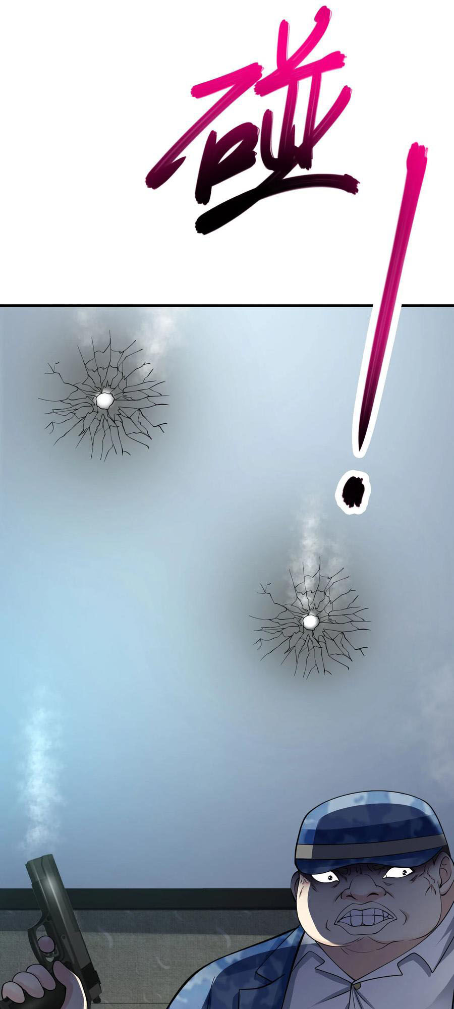 Tuyệt Phẩm Y Thánh Chapter 84 - 17