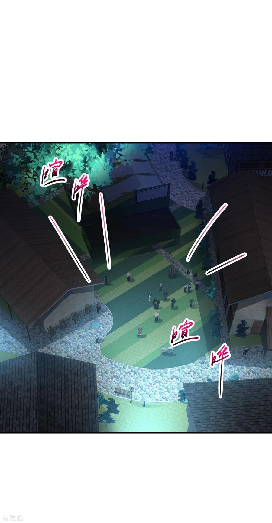 Tuyệt Phẩm Y Thánh Chapter 84 - 8