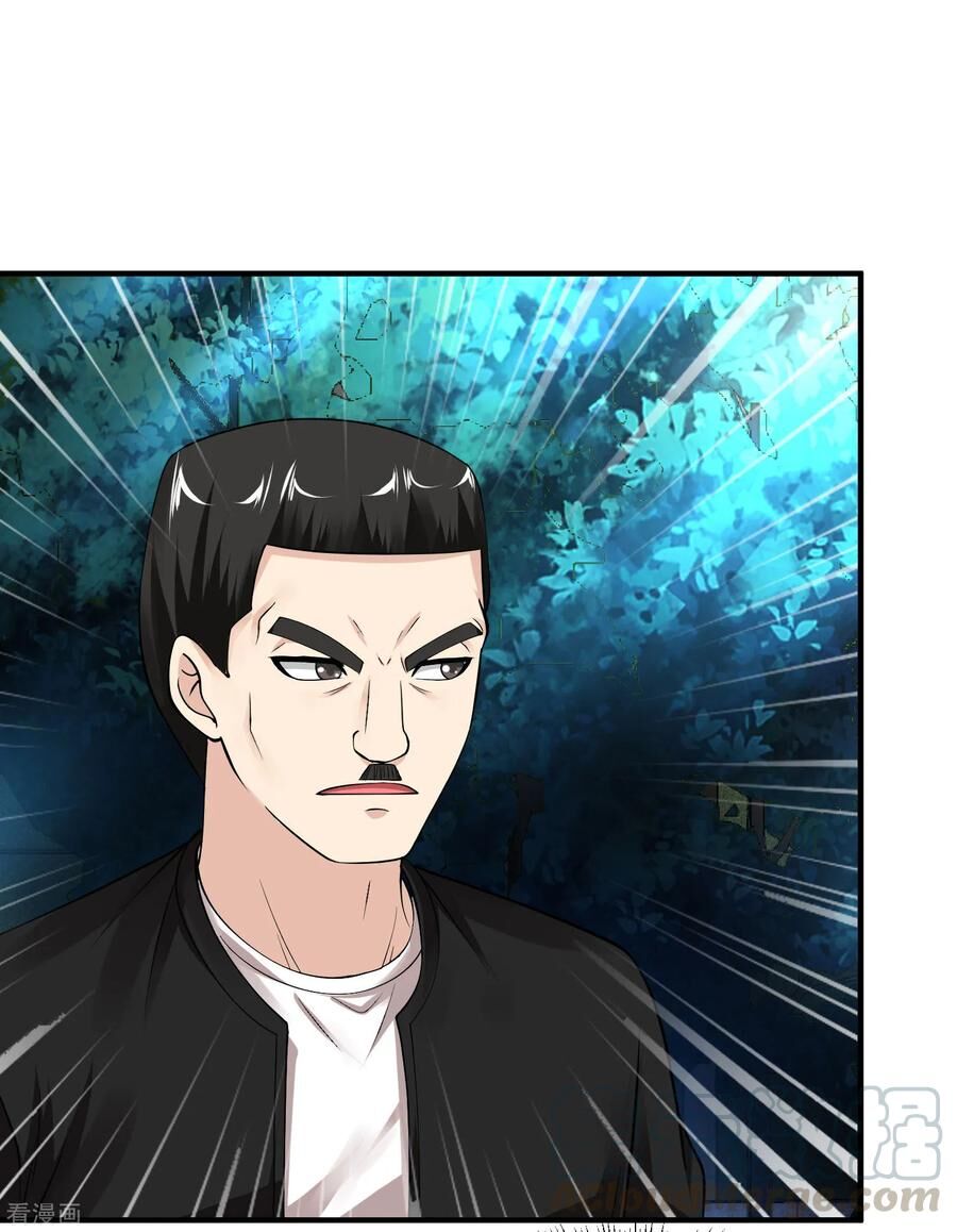 Tuyệt Phẩm Y Thánh Chapter 84 - 10