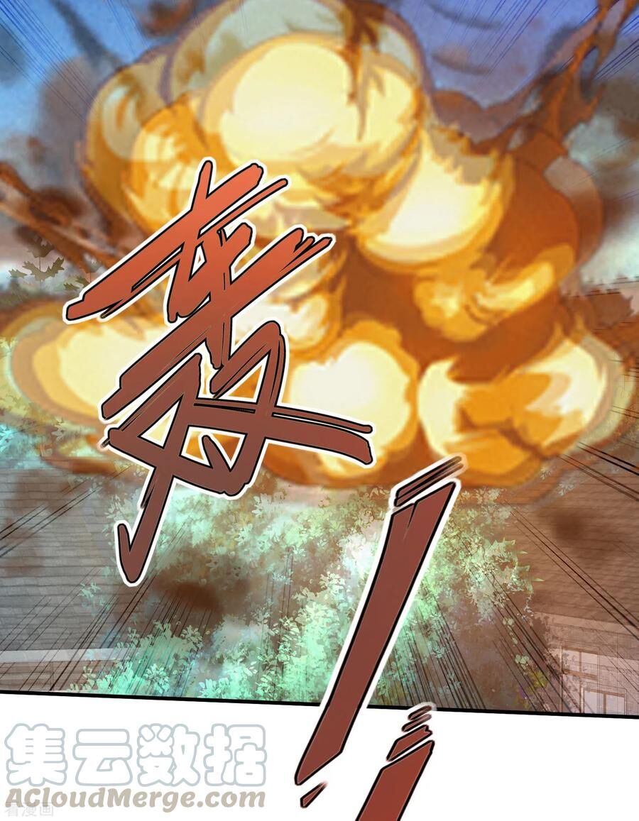 Tuyệt Phẩm Y Thánh Chapter 85 - 13