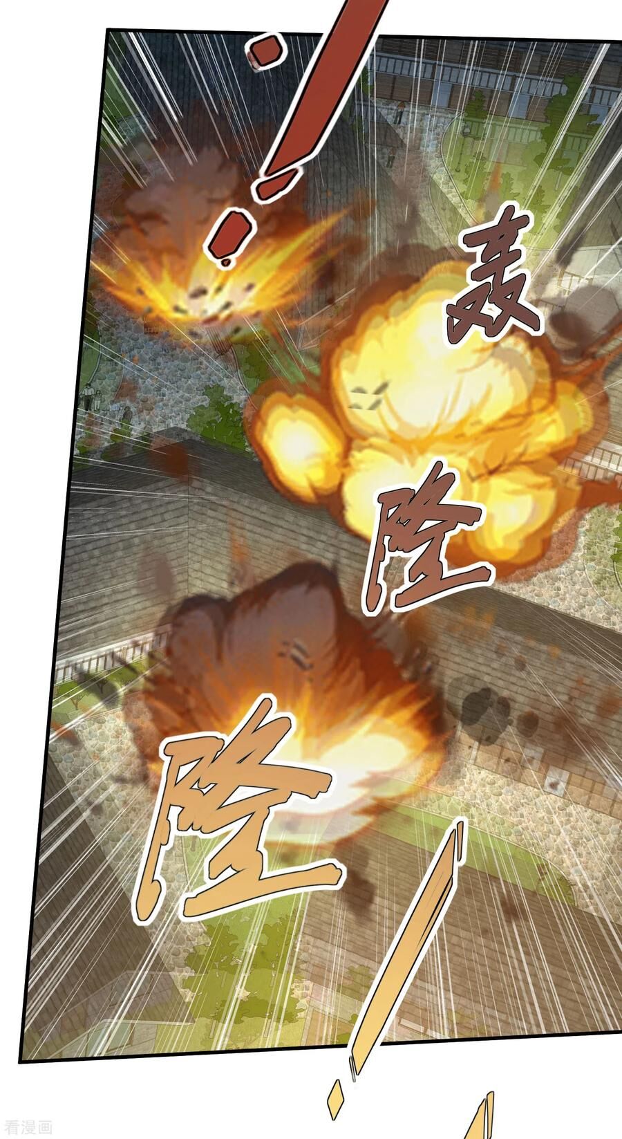 Tuyệt Phẩm Y Thánh Chapter 85 - 14