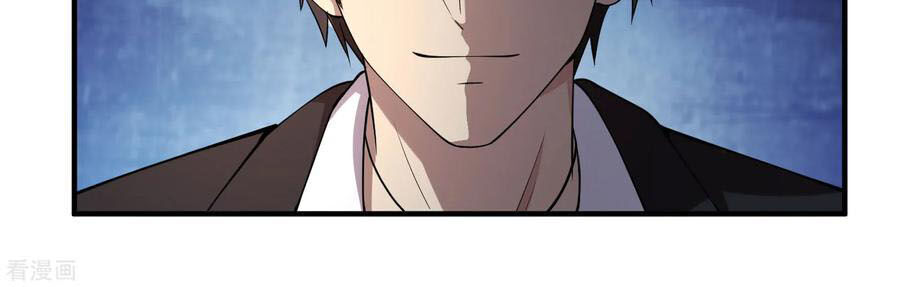 Tuyệt Phẩm Y Thánh Chapter 85 - 5