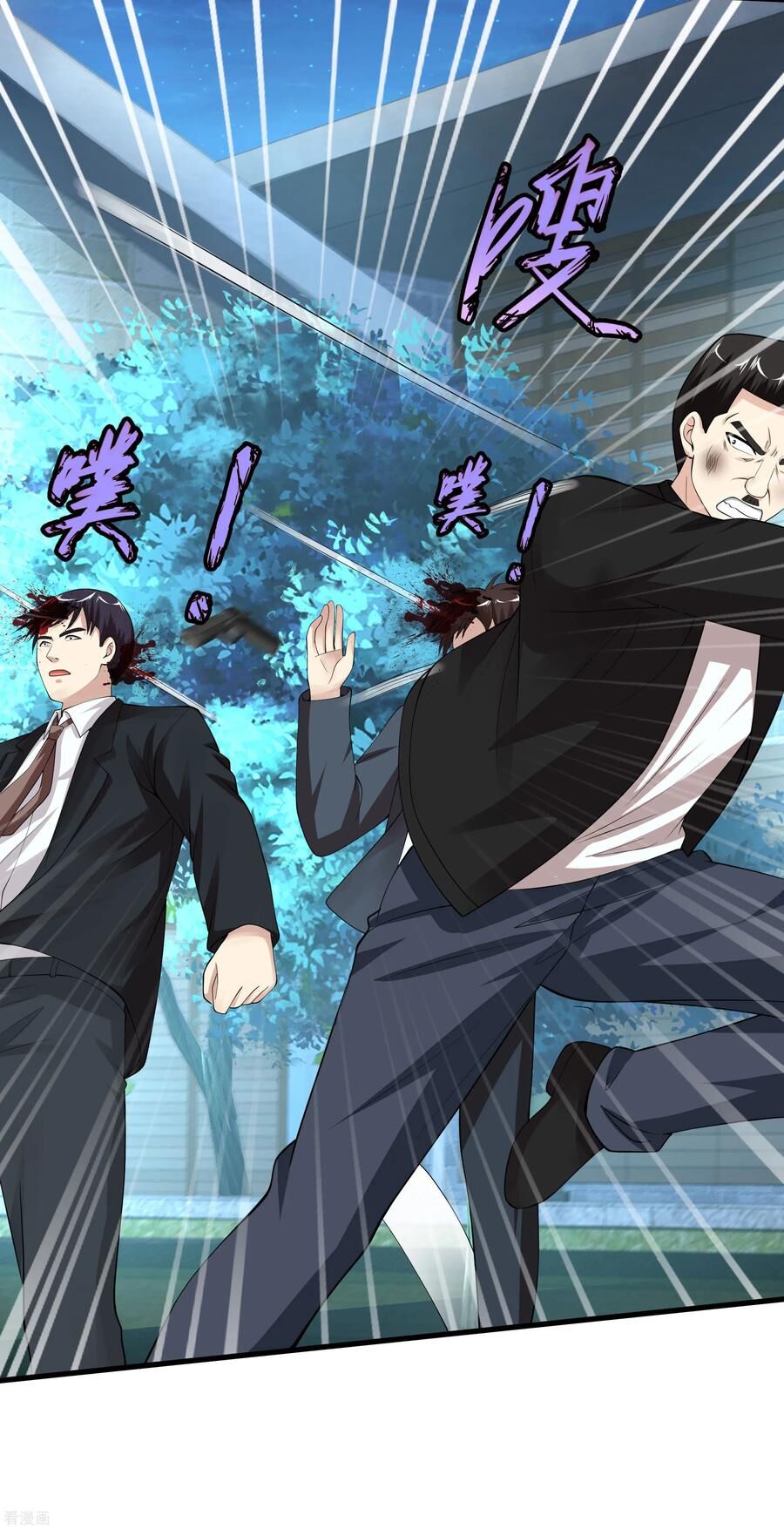 Tuyệt Phẩm Y Thánh Chapter 87 - 3