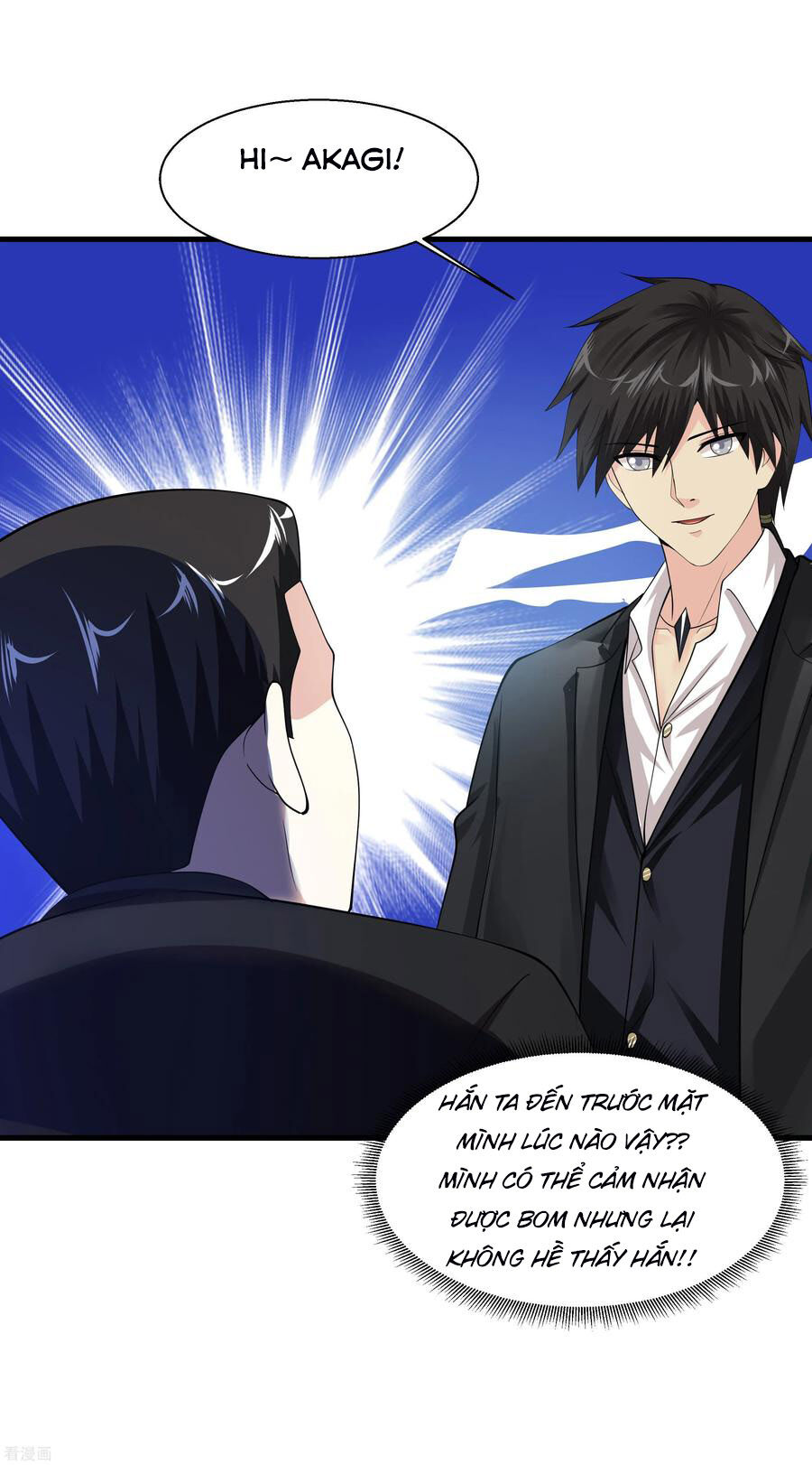 Tuyệt Phẩm Y Thánh Chapter 87 - 5