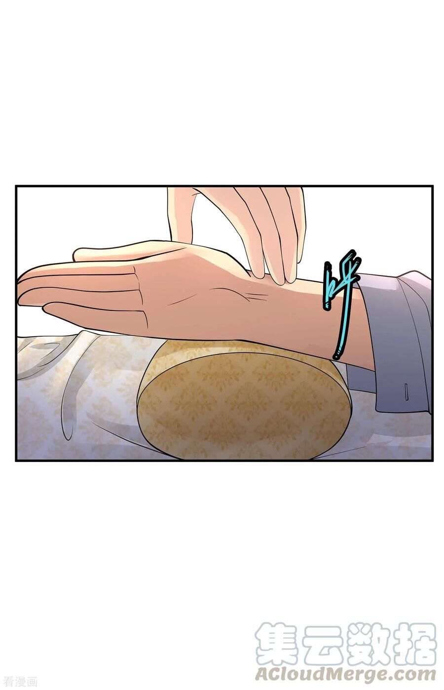 Tuyệt Phẩm Y Thánh Chapter 89 - 8