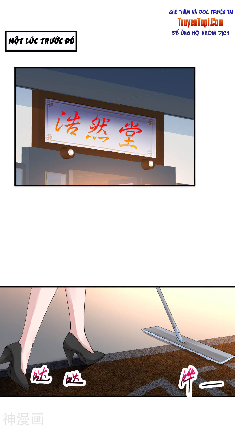 Tuyệt Phẩm Y Thánh Chapter 77 - 2