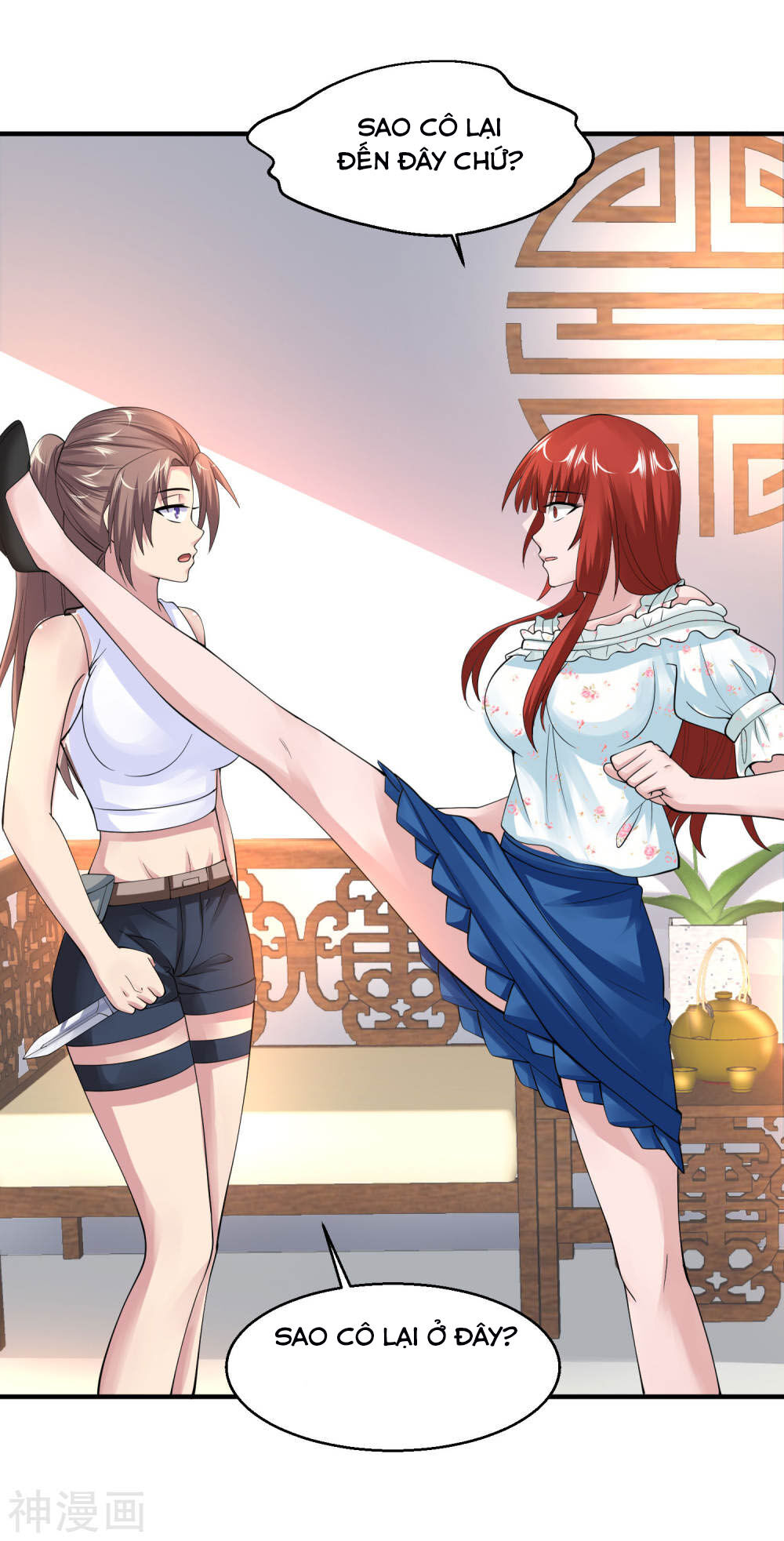 Tuyệt Phẩm Y Thánh Chapter 77 - 11