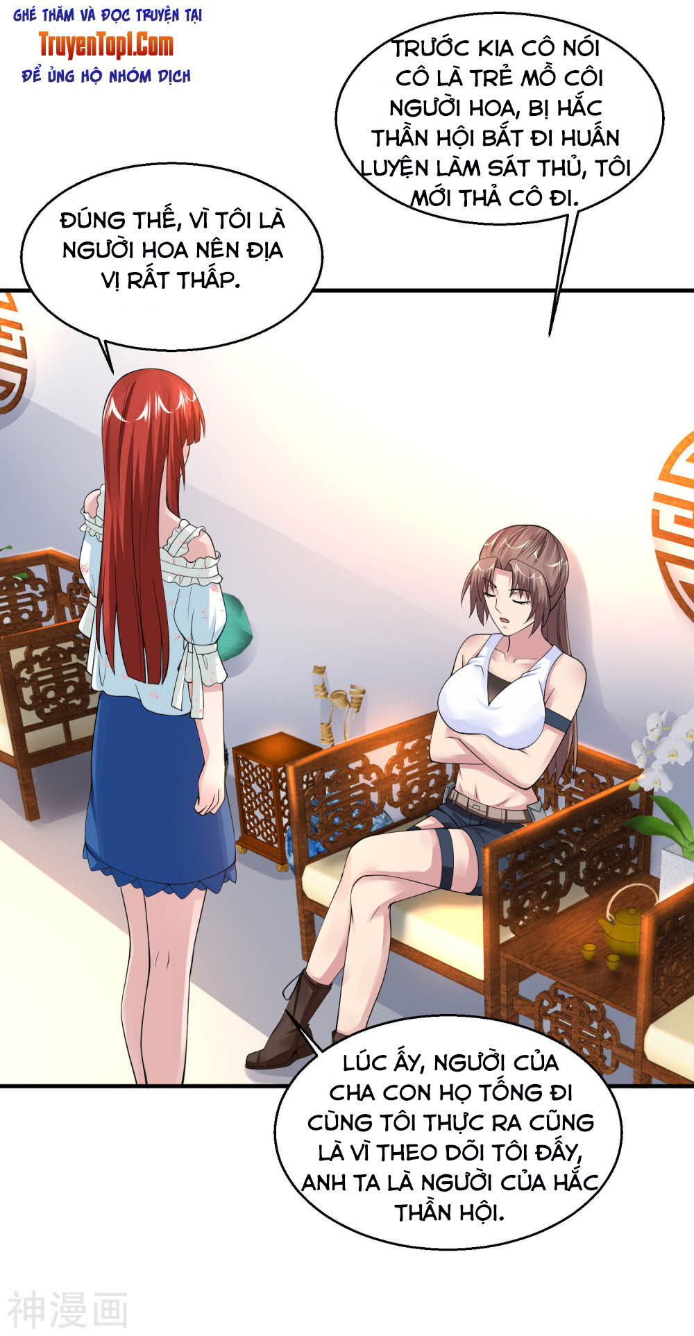 Tuyệt Phẩm Y Thánh Chapter 77 - 13