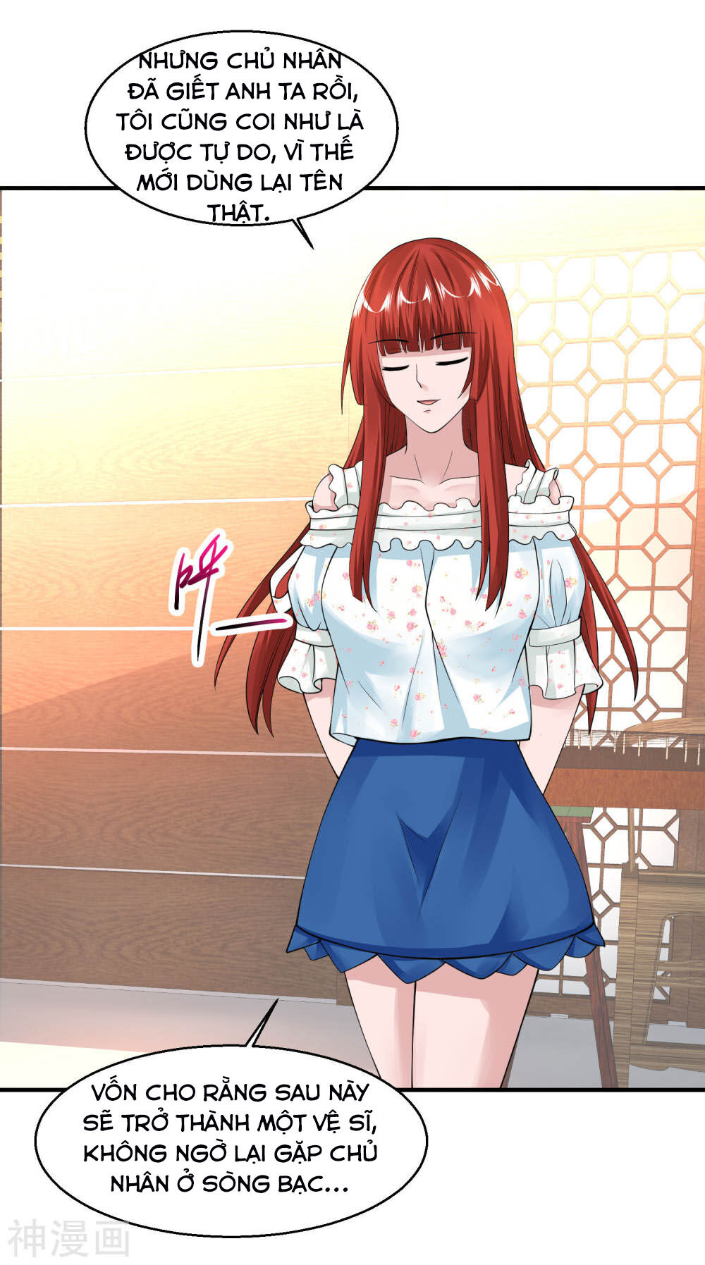 Tuyệt Phẩm Y Thánh Chapter 77 - 14