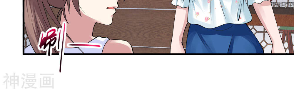 Tuyệt Phẩm Y Thánh Chapter 77 - 17