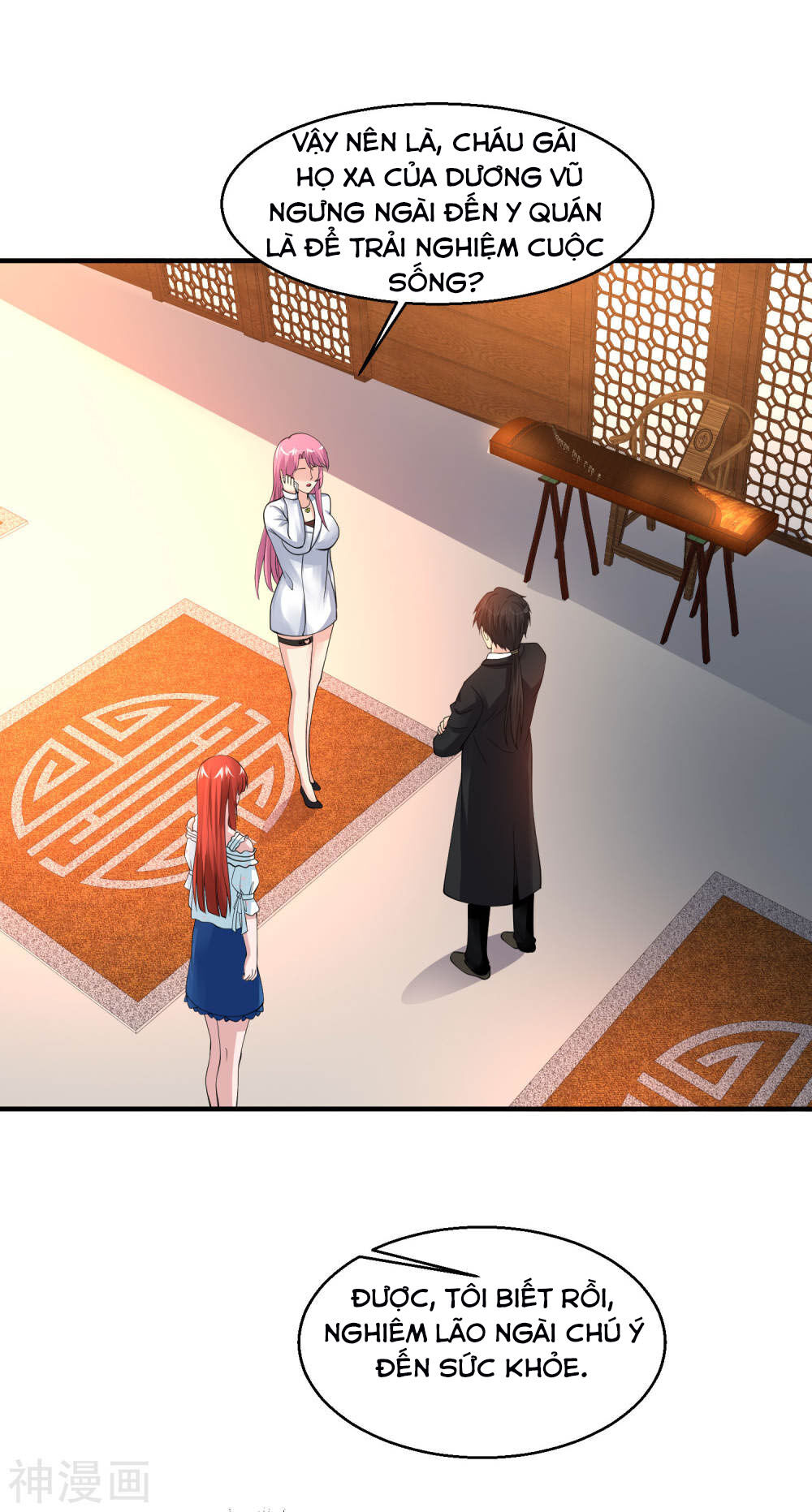 Tuyệt Phẩm Y Thánh Chapter 77 - 21