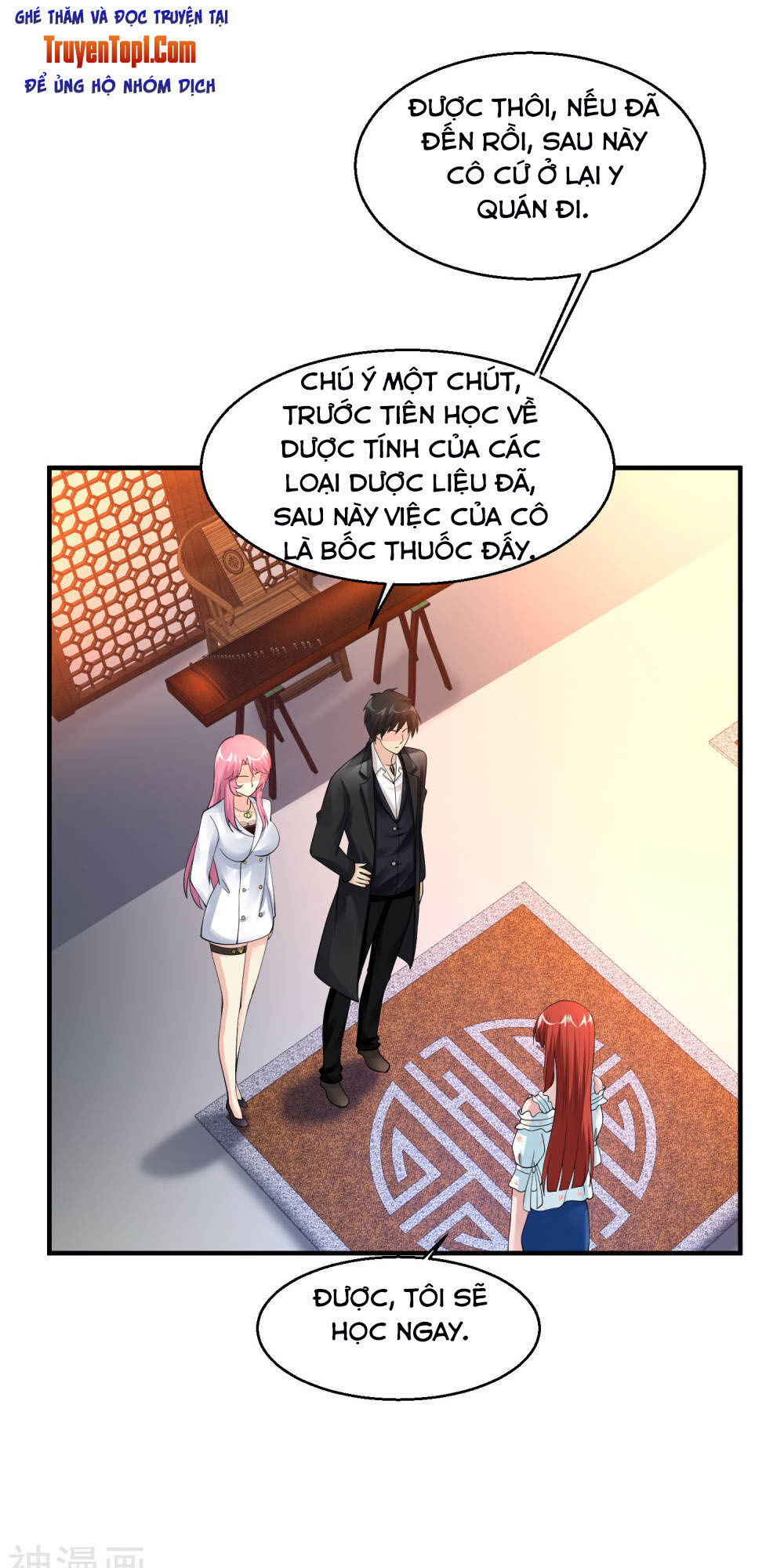 Tuyệt Phẩm Y Thánh Chapter 77 - 30