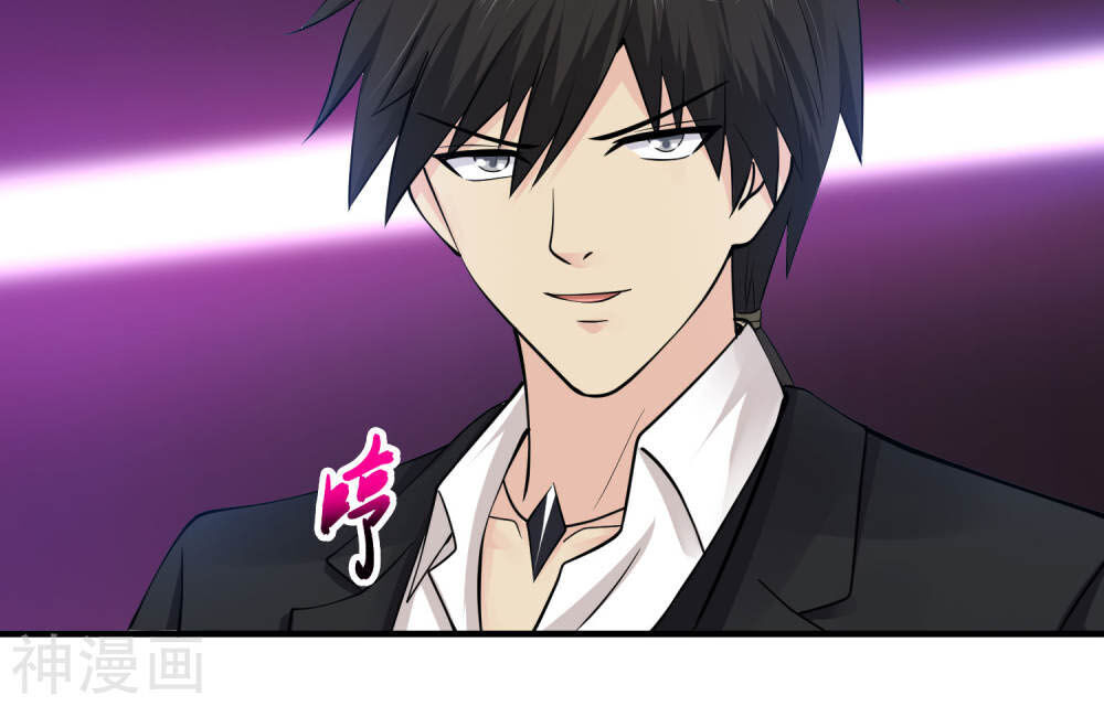 Tuyệt Phẩm Y Thánh Chapter 77 - 36