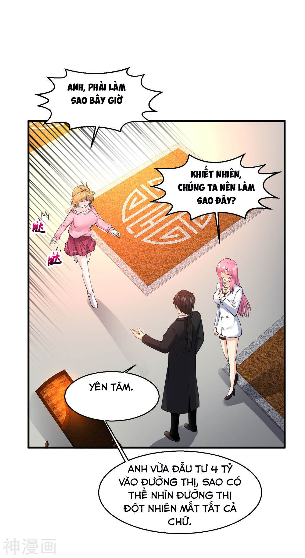 Tuyệt Phẩm Y Thánh Chapter 77 - 37