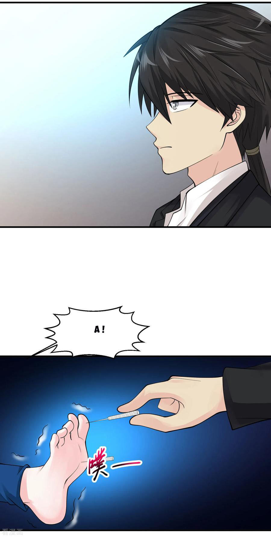 Tuyệt Phẩm Y Thánh Chapter 79 - 29