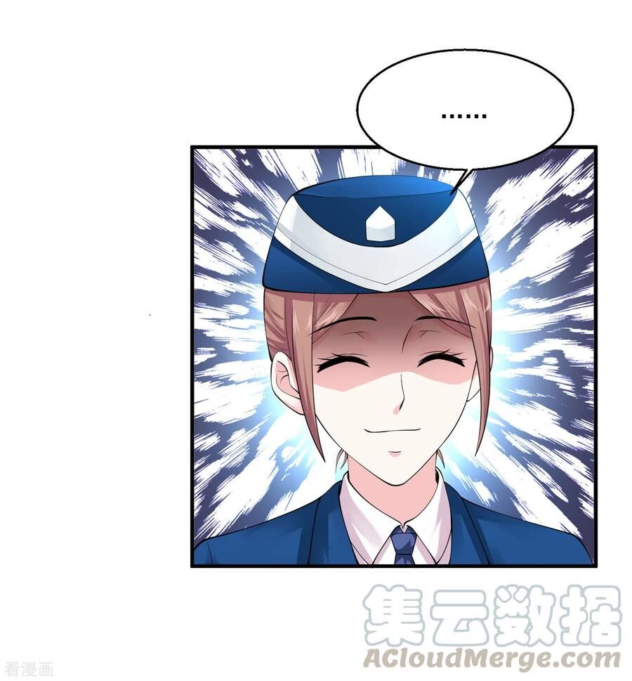 Tuyệt Phẩm Y Thánh Chapter 79 - 4