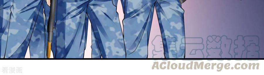 Tuyệt Phẩm Y Thánh Chapter 80 - 17