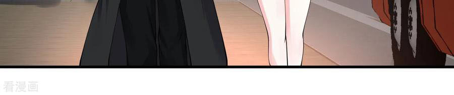 Tuyệt Phẩm Y Thánh Chapter 80 - 3