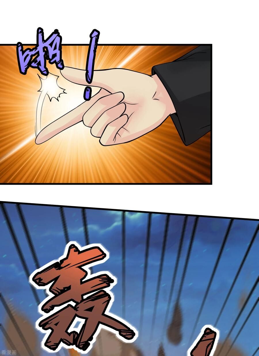 Tuyệt Phẩm Y Thánh Chapter 86 - 12