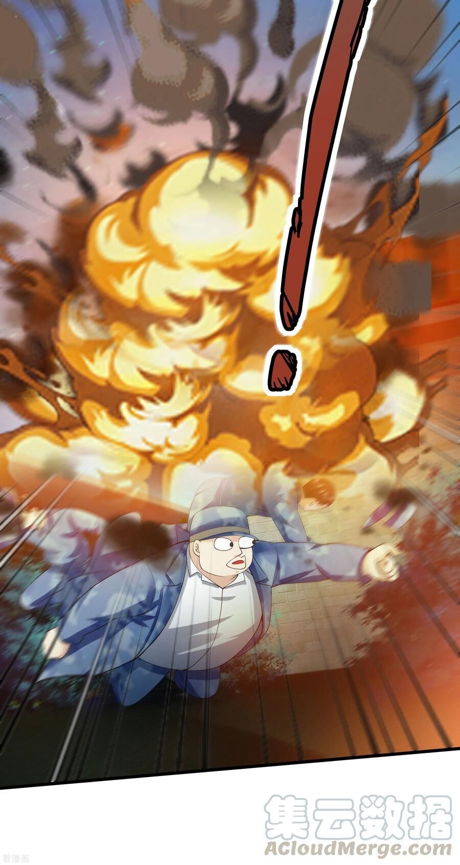 Tuyệt Phẩm Y Thánh Chapter 86 - 13