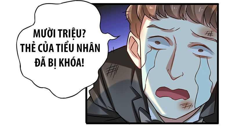 Siêu Cấp Bại Gia Tử Chapter 12 - 7