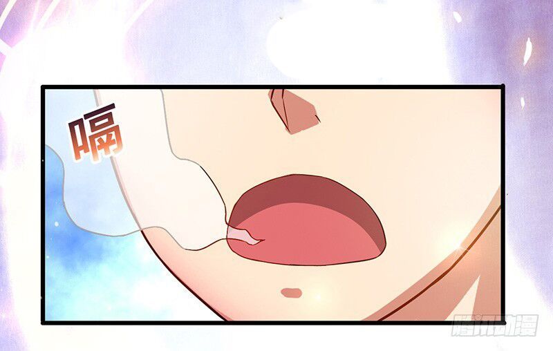 Siêu Cấp Bại Gia Tử Chapter 13 - 12