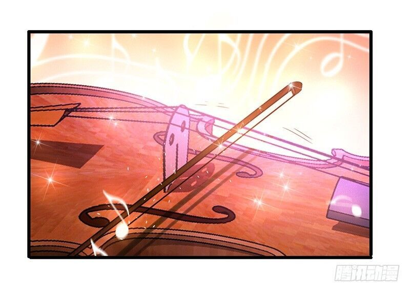 Siêu Cấp Bại Gia Tử Chapter 13 - 7