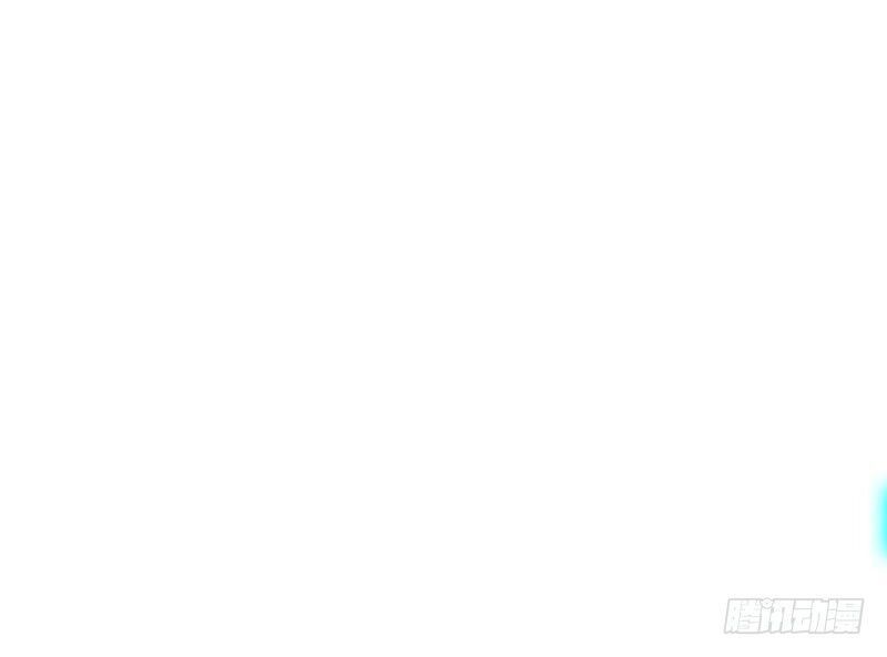 Siêu Cấp Bại Gia Tử Chapter 14 - 17