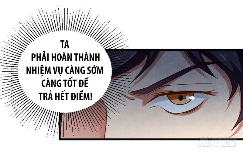 Siêu Cấp Bại Gia Tử Chapter 14 - 24