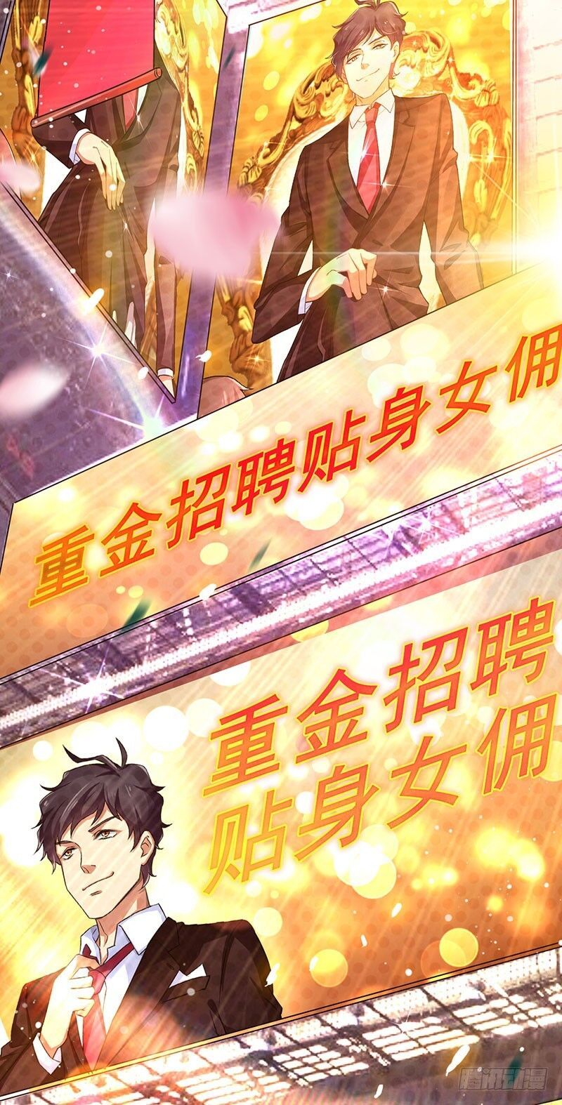 Siêu Cấp Bại Gia Tử Chapter 15 - 28