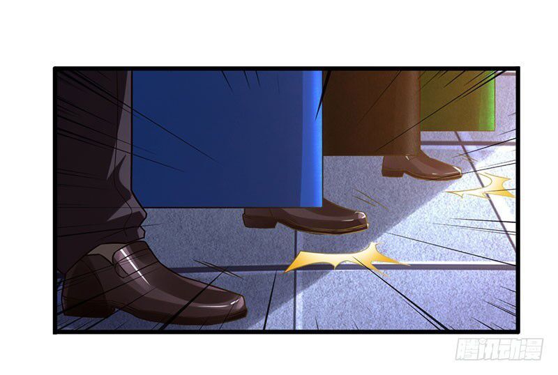 Siêu Cấp Bại Gia Tử Chapter 15 - 4