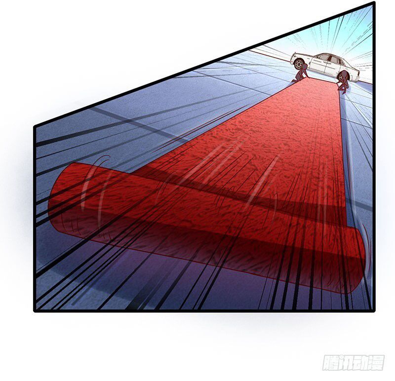 Siêu Cấp Bại Gia Tử Chapter 15 - 6