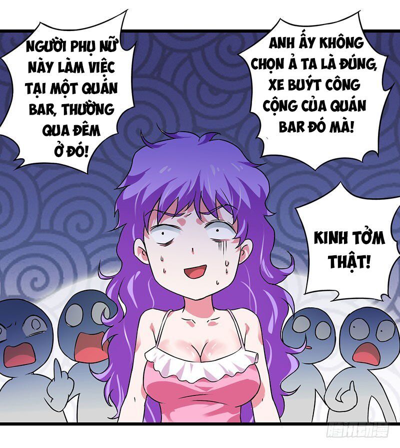 Siêu Cấp Bại Gia Tử Chapter 16 - 16
