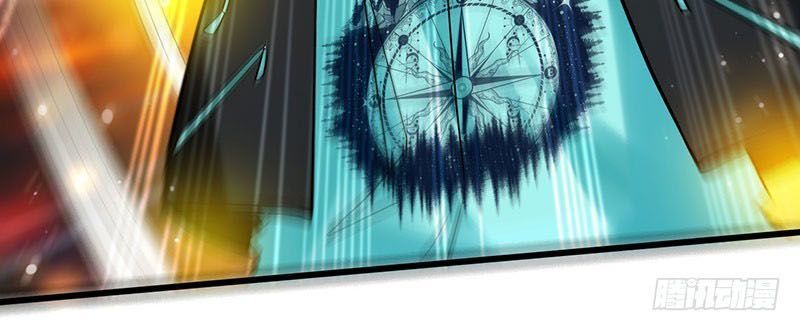 Siêu Cấp Bại Gia Tử Chapter 19 - 10