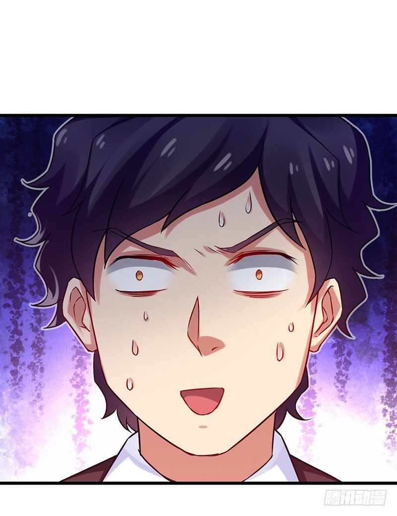 Siêu Cấp Bại Gia Tử Chapter 21 - 21