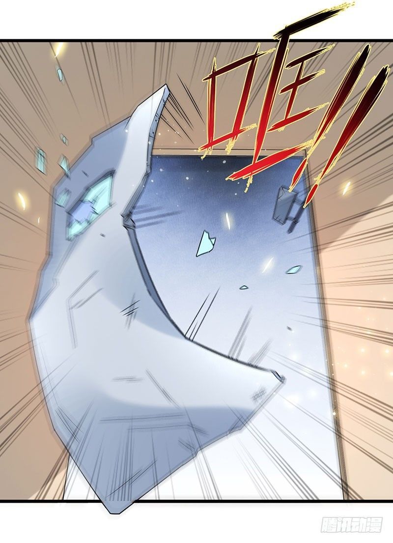 Siêu Cấp Bại Gia Tử Chapter 22 - 19