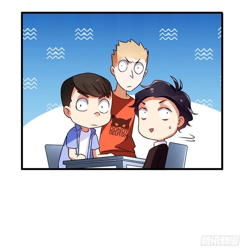 Siêu Cấp Bại Gia Tử Chapter 22 - 20